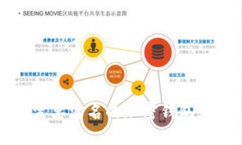 隐秘无忧：关于不需要实名的加密钱包，你需要了解的一切