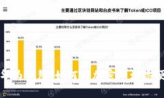 轻松添加华为钱包：如何为加密卡增添便利与安