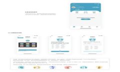 揭秘TP钱包创建失败的原因：如何简单解决你的困
