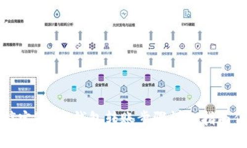轻松搞定！数字钱包转账步骤详细指南伴彩图