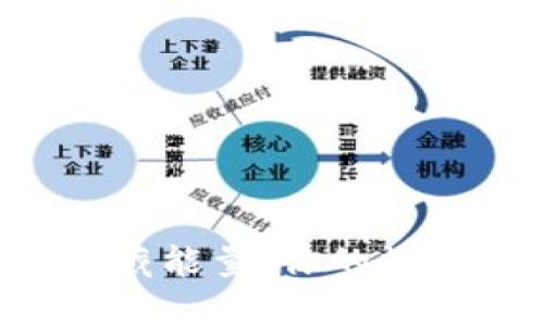 发现TP钱包中的隐藏能量,你的数字资产将更有价值!