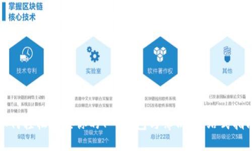 如何轻松连接你的T P钱包与薄饼：一站式指南