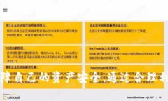 在讨论FIL币是否可以放入TP钱包之前，首先让我们