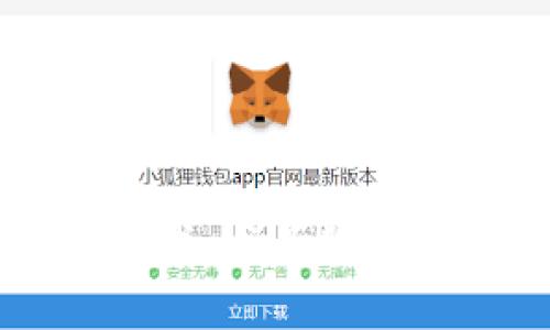 揭秘数字钱包时代：龙头股的崛起与未来展望