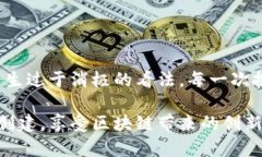 biao tibiao tiTP钱包创建超时？你绝对不能错过的解