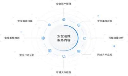 欧易数字货币钱包升级方法全解析：轻松掌握最新功能与安全保障