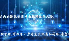   TP钱包显示“没有名称”？探索背后的原因与解