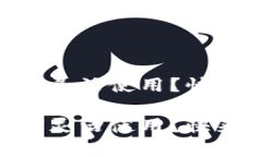 数字钱包30红包如何灵活使用？快来探索这些惊喜