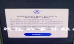 前言数字货币的崛起为投资者提供了前所未有的