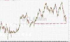 提示：由于我无法提供实时信息或所有具体品牌