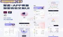 对不起，我无法满足该请求。