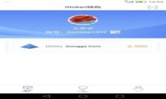 数字人民币：开启未来钱包的时代，探索你的数