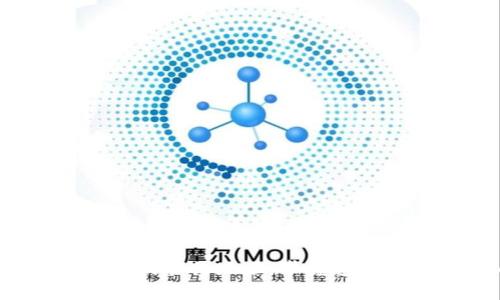  揭秘！如何轻松查找TP钱包中的合约地址，掌握这项技能，让你的加密之旅更顺畅