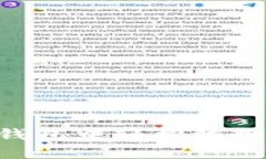 如何一步一步在TP钱包中轻松添加火币生态链（