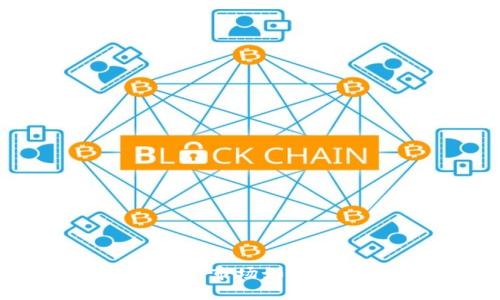 揭开TP钱包里的神秘面纱：市场如何运作，你不可不知的秘密！