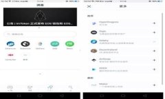 TP钱包如何轻松查币？一篇帮你解决困惑的指南