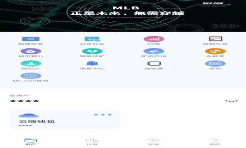 了解数字人民币钱包：让生活更便捷的未来支付方式