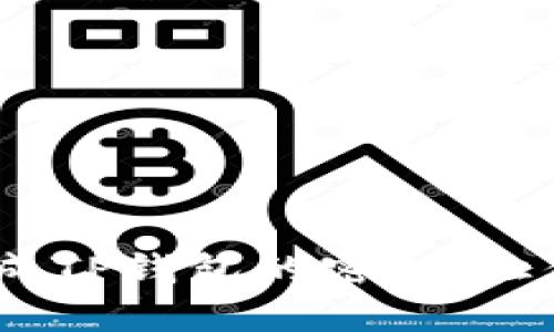 轻松掌握：如何快速生成TP钱包的密钥，让你的数字资产安全无忧