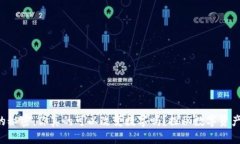 区块链钱包的秘密：你真的可以改变数字吗？探