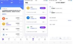 解锁TP钱包：手续费不足的应对技巧与解决方案
