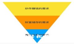TP钱包创建指南：一步步教你轻松搭建属于自己的