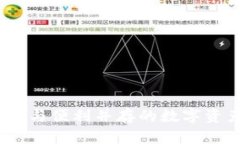 TP钱包：安全与便利并存的数字资产管理神器