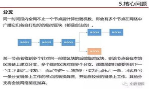深入解读TP钱包最新公告：用户需要了解的重要信息