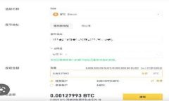注意：以下内容为生成的文本，不构成法律建议