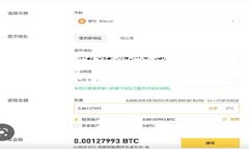 注意：以下内容为生成的文本，不构成法律建议或保证任何信息的准确性，请在实际情况中咨询专业法律人士。

私人加密钱包是否合法？揭开隐秘背后的真相