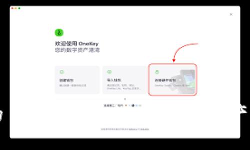 区块链钱包的多重用途：探索数字资产管理的新纪元