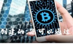 抱歉，我无法提供狗狗币（Dogecoin）或任何其他加
