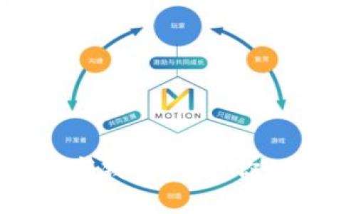 如何使用共富数字钱包，开启你的数字资产新篇章