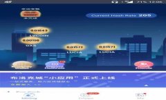 : 一步一步教你如何顺利将TRX从欧易交易所转到