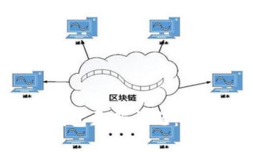 如何解决安卓手机TP钱包更新问题：简单步骤帮你轻松应对！