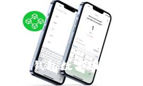 如何轻松隐藏微信钱包数字图标，保护隐私与安全？