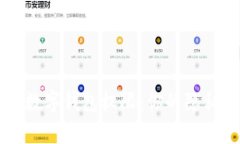 : 解密京东APP数字钱包权限：你的隐私究竟有多安