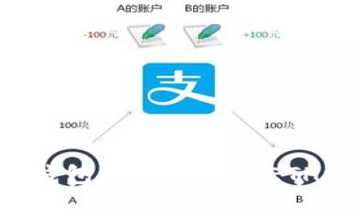 如何轻松将TP钱包中的币换成ETH：新手必看指南