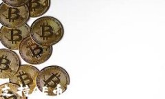 TP钱包如何支持AE币？揭开数字货币的神秘面纱