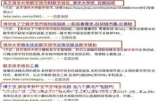 探索002668数字钱包的奇妙世界：无现金生活的未