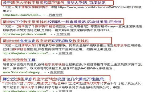 探索002668数字钱包的奇妙世界：无现金生活的未来之路