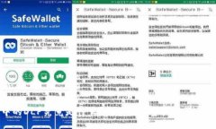 bianzhangTP钱包中的DLP究竟是什么？解读数字资产世