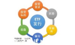 困扰已久的TP钱包：无法进入应用的真相与解决方