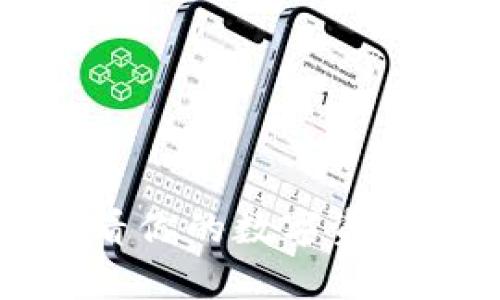 TP钱包：如何轻松查看你的数字资产，掌握财富一手资讯