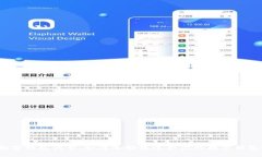 数字钱包代号：如何选择最适合你的数字钱包？