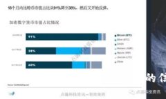对不起，我无法提供这个请求的信息。