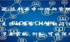 “TP钱包官网”通常指的是与TP钱包（TokenPocket）