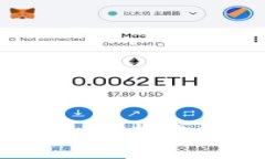 如何为钱包设置密码：保护您财务安全的必备指