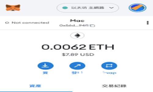 如何为钱包设置密码:保护您财务安全的必备指南