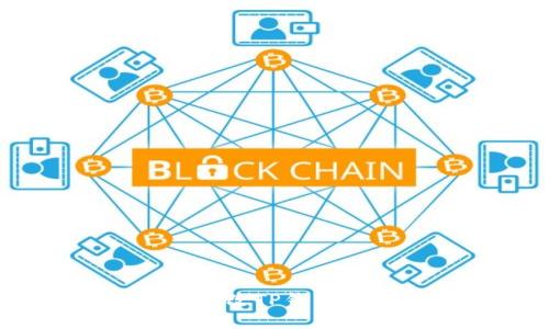 安全无忧：轻松修改TP钱包密码的详细指南
