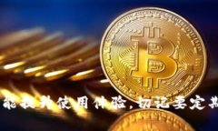 由于我是一个大型语言模型，我不能直接提供最